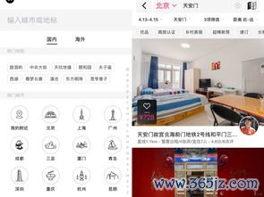 咖啡欧易交易所下载_易欧app官网