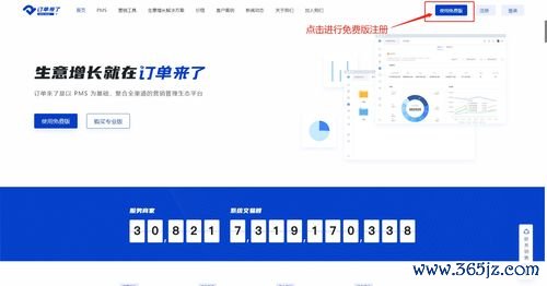 欧易官网下载电脑版_欧易官网下载