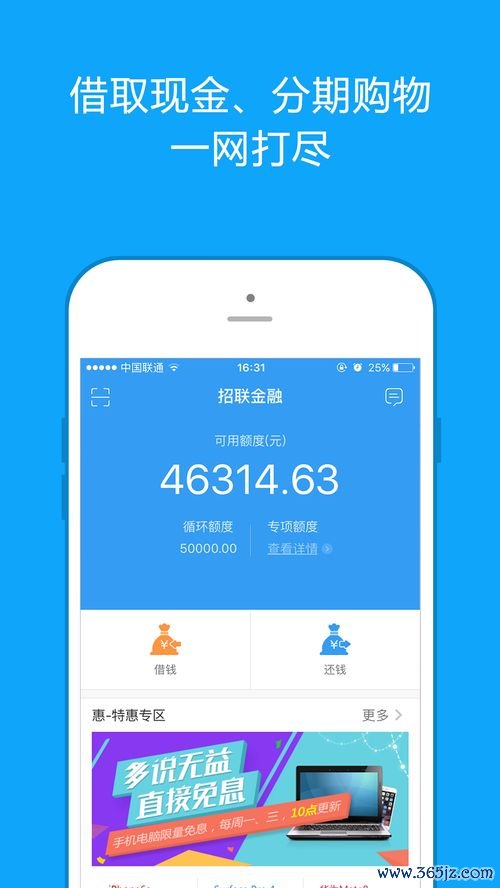 欧易官网下载官方app_欧易官网下载496