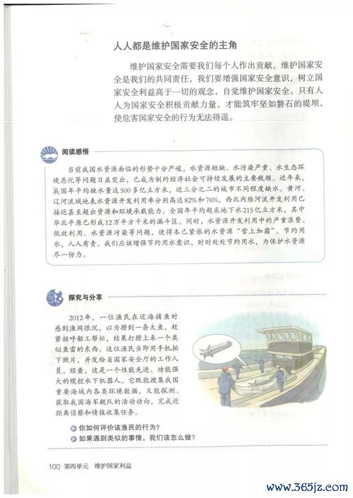 欧易官网下载官网_欧易软件官网下载手机版
