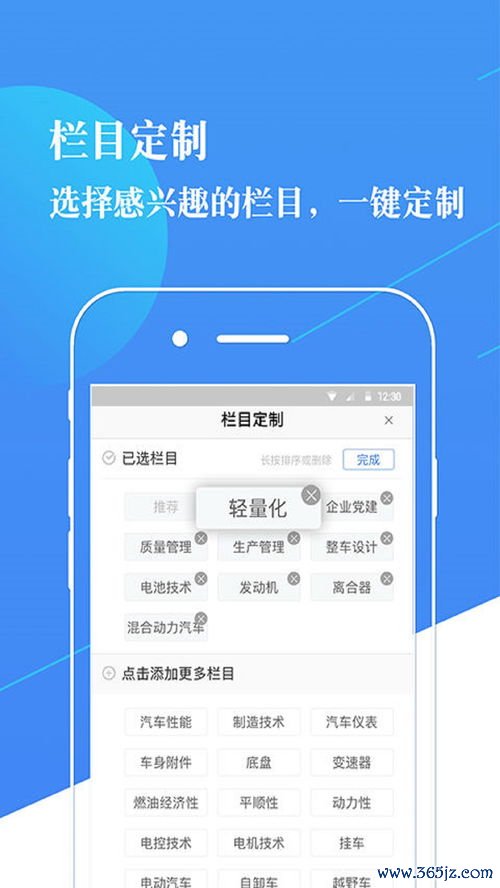 欧易官网下载苹果_OKX欧易交易所官网