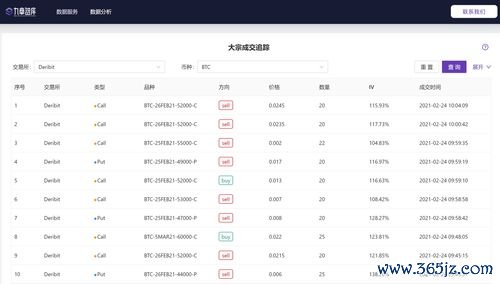 欧易官网下载苹果_易欧钱包官网首页入口网址是多少